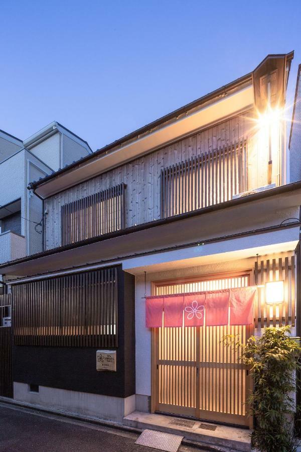 Stay Sakura Kyoto Toji Machiya 外观 照片