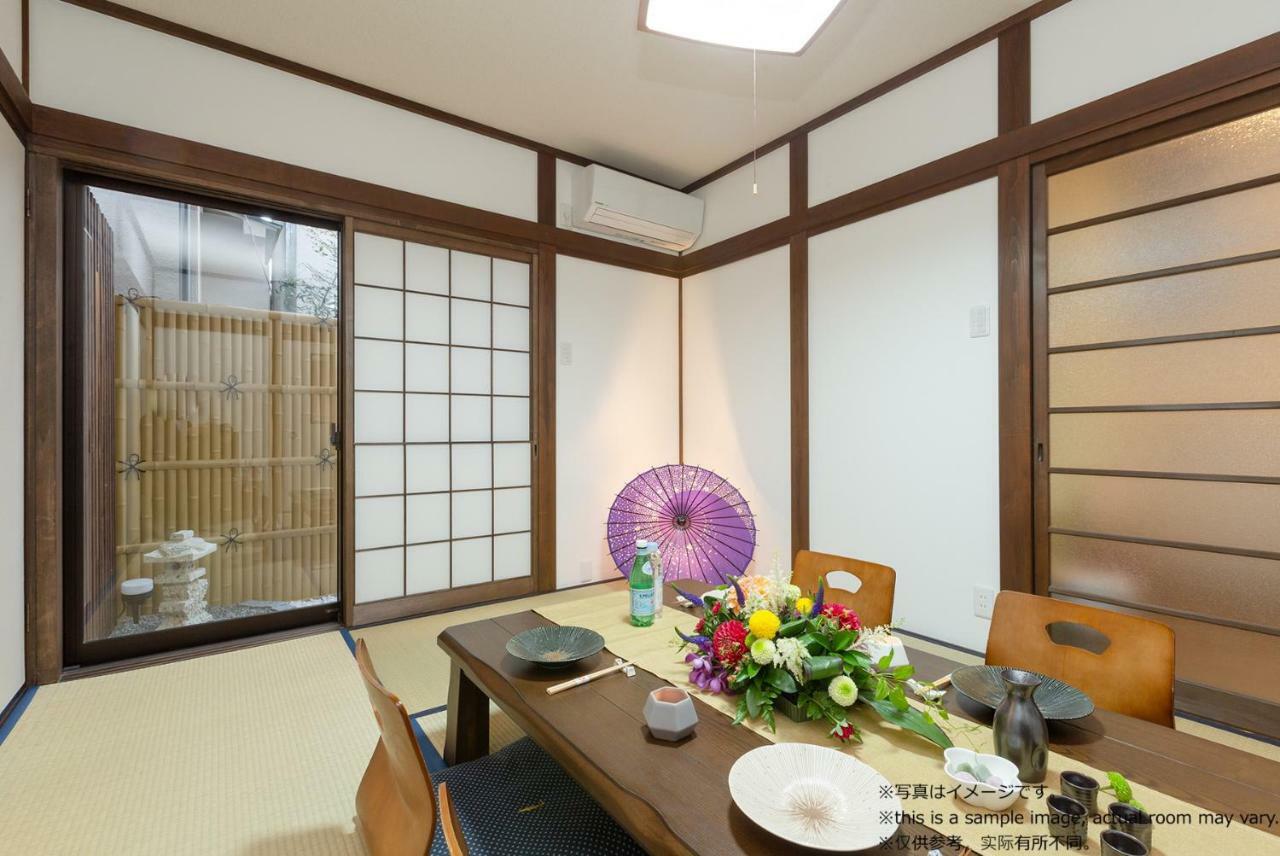 Stay Sakura Kyoto Toji Machiya 外观 照片