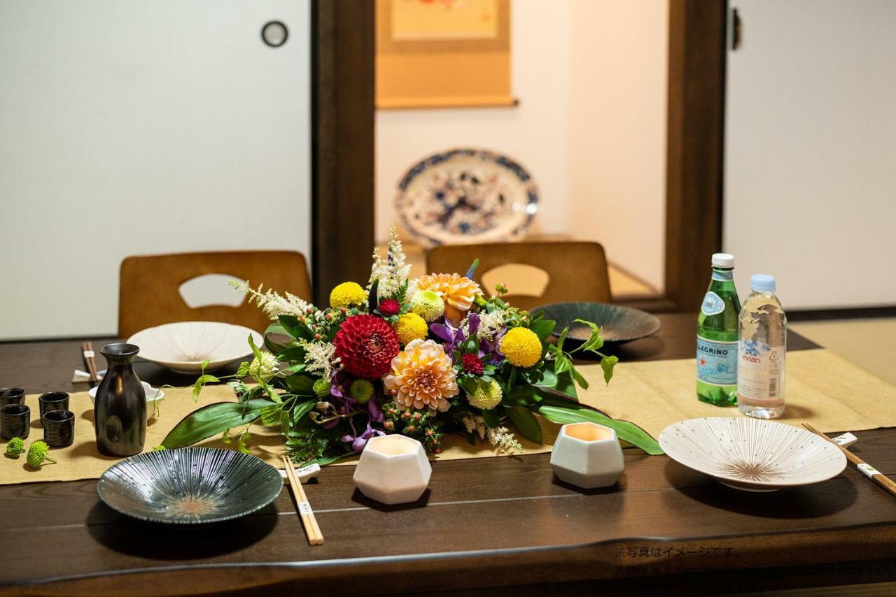 Stay Sakura Kyoto Toji Machiya 外观 照片