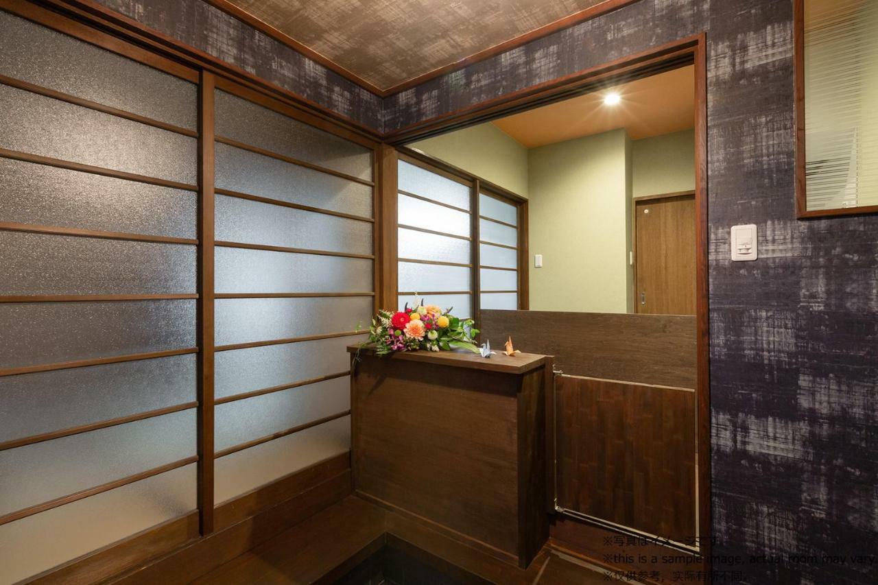 Stay Sakura Kyoto Toji Machiya 外观 照片