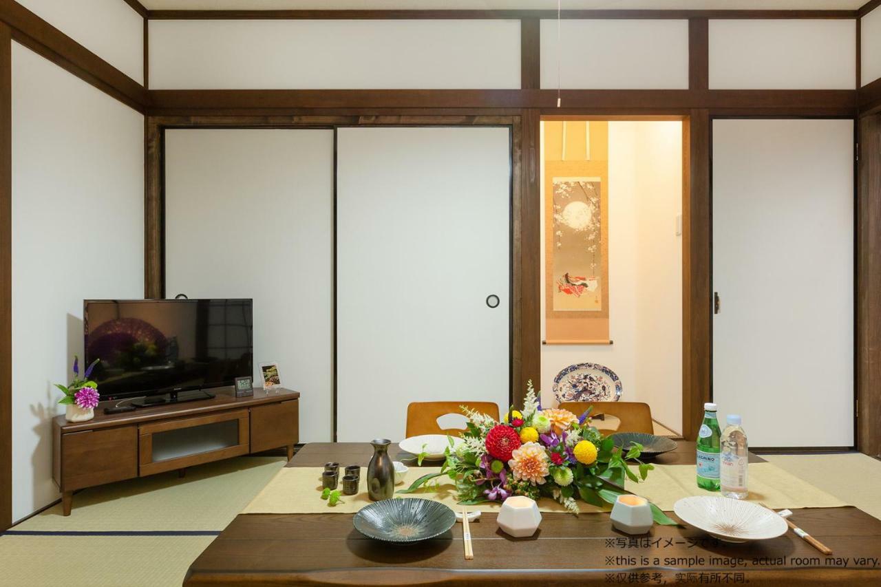 Stay Sakura Kyoto Toji Machiya 外观 照片
