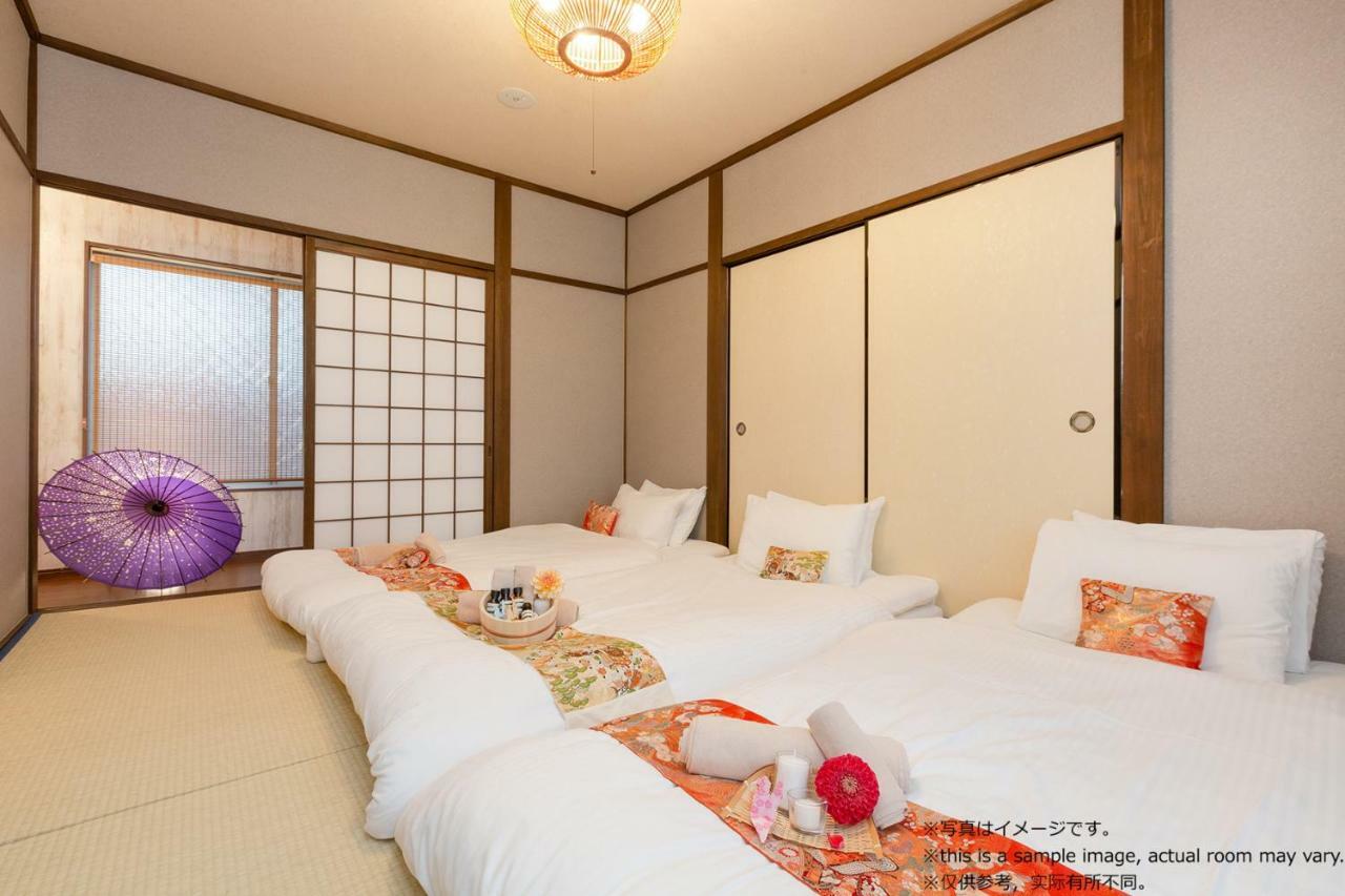 Stay Sakura Kyoto Toji Machiya 外观 照片